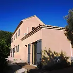 Les Olives Apartment *